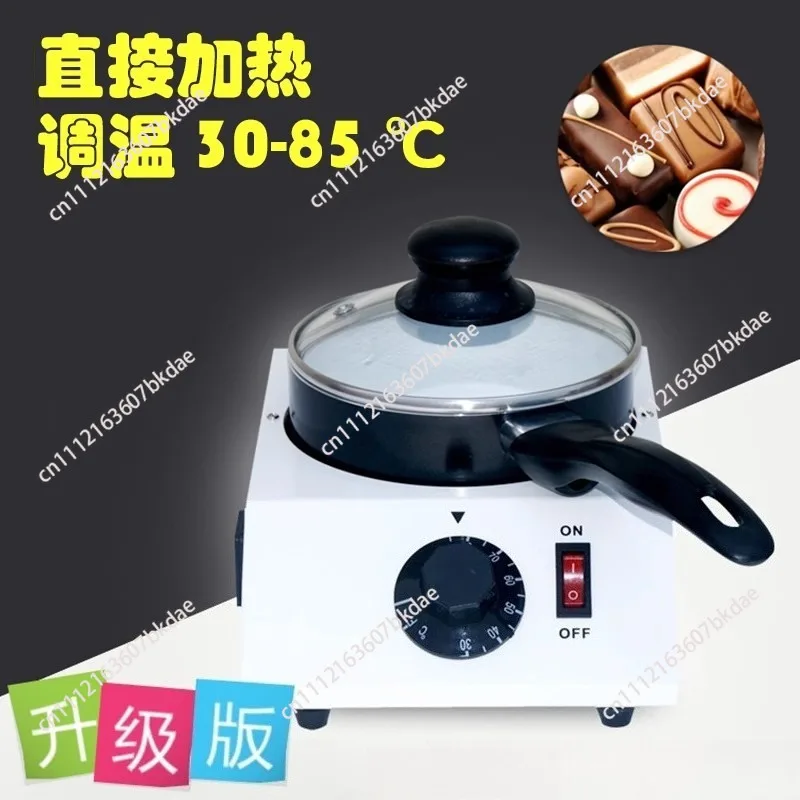 

Chocolate furnace, chocolate melting machine, butter cheese hot pan, constant temperature solvent insulated aluminum pot