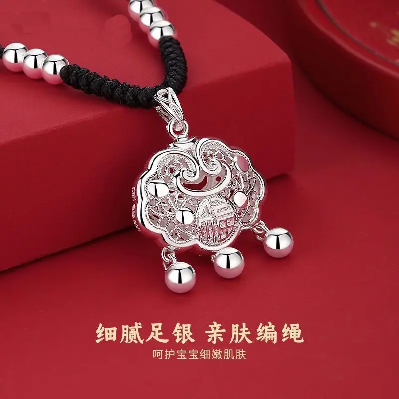 

Ожерелье мира женское плетеный шнур S999 серебряный кулон с замком Long Life