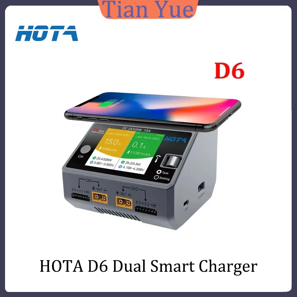 

HOTA D6 Dual Smart Charger DC650W 15A Max 1600mA Micro USB 1-6S LiPo LiHV NiZn NiCd NiMH for RC FPV Drone