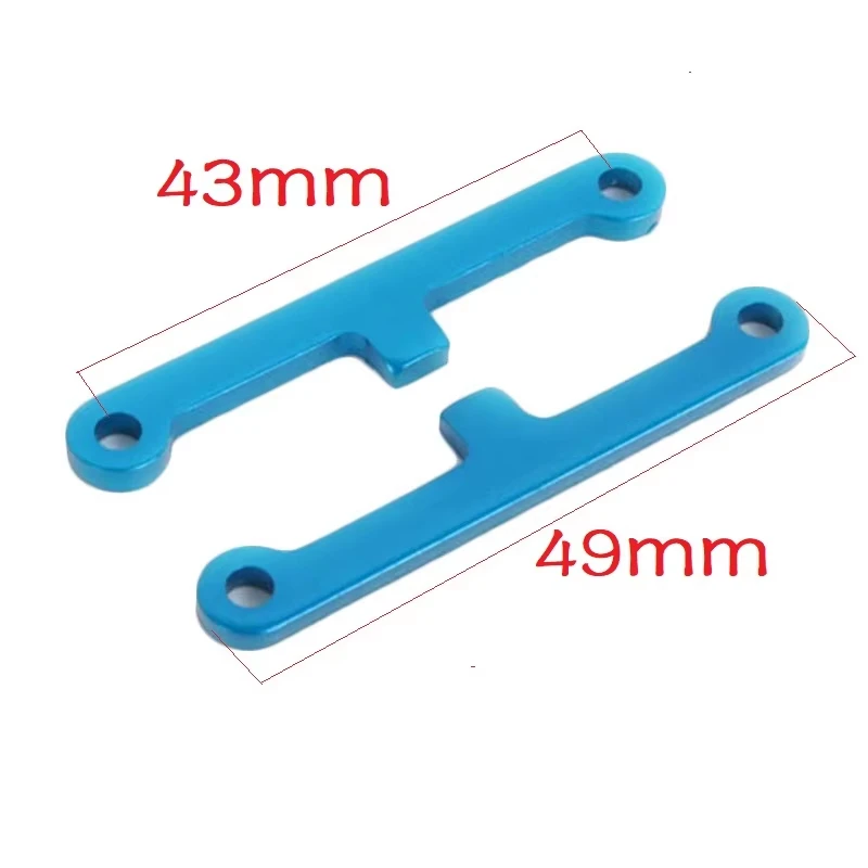 Metal Suspension Arm Reinforcement Brace 02017 Hop‑Up Parts for HSP 94103 94107 94111 94123 1/10 RC On Road Drift Car Mod Access