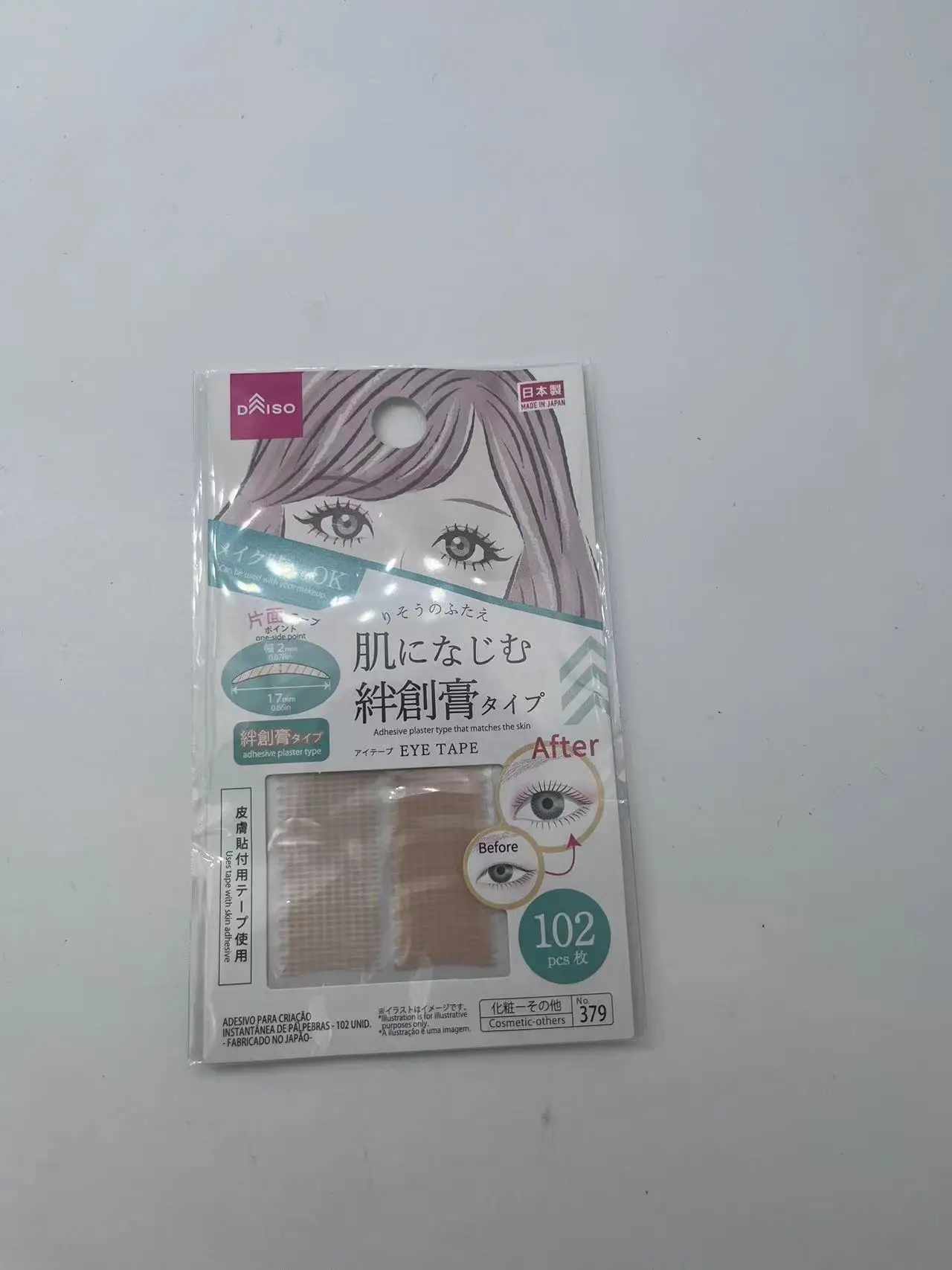 Daiso Japan Makeup Double Eyelid Adhesive Tape New Edition - Made in Japan