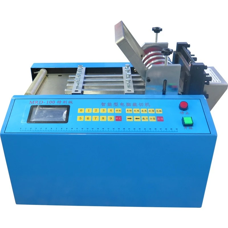

Automatic wire rope cutting machine enameled wire small cutting machine