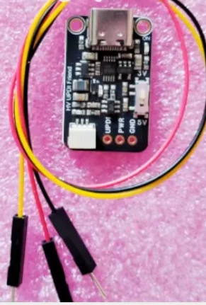 1PCS/LOT 5893 USB Serial