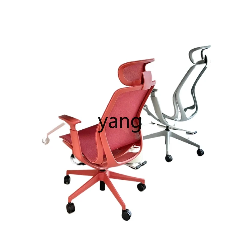 

CX Ergonomic Chair Home Office Long Sitting Comfortable Breathable Light Luxury Computer Chair