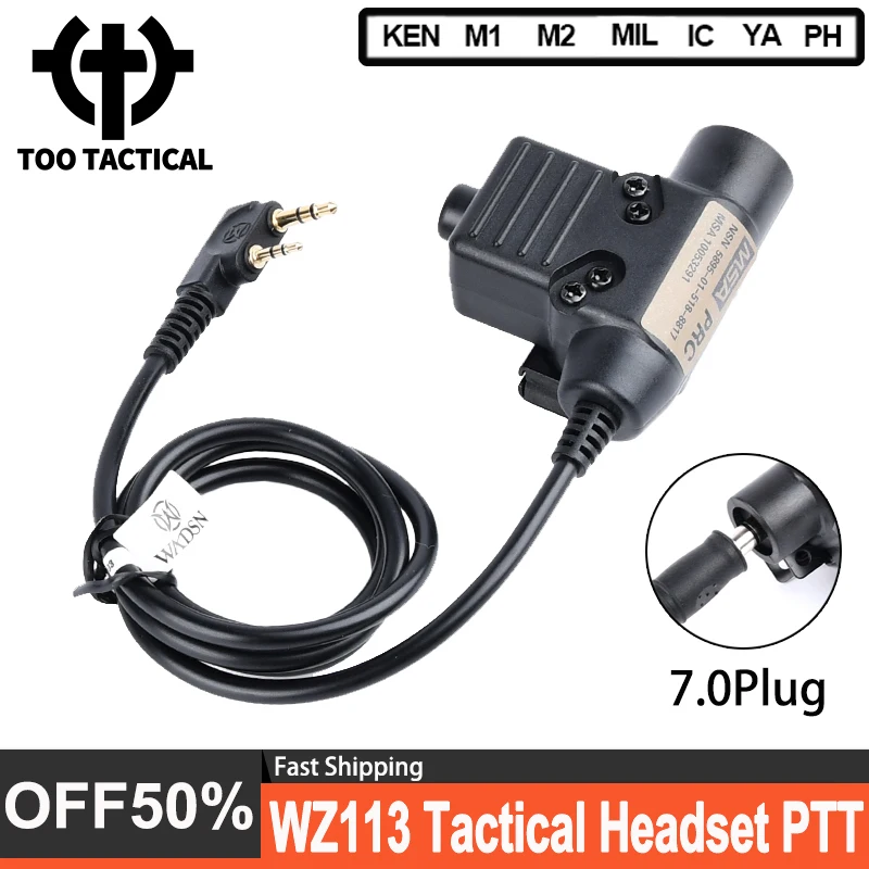 

Tactical Civilian Airsoft U94 PTT Hunting Headset Adapter 7.0 Cable Plug For Walkie Talkie Midland Motorola Kenwood WZ113