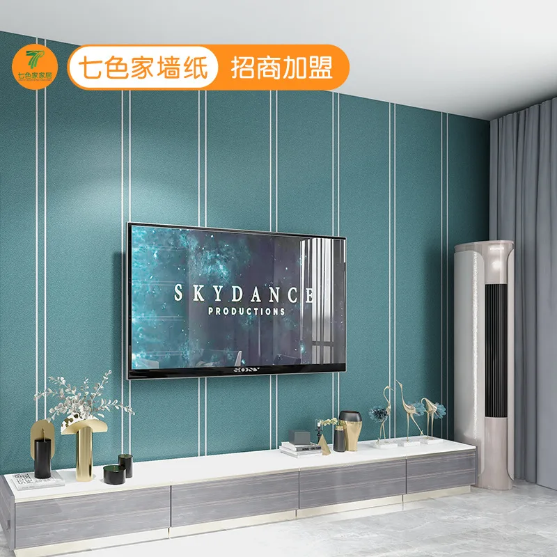 ورق حائط مخملي مخطط بسيط إسكندنافي، ورق حائط رغوي منقوش سميك للغاية لخلفية غرفة المعيشة في الفيلا #2