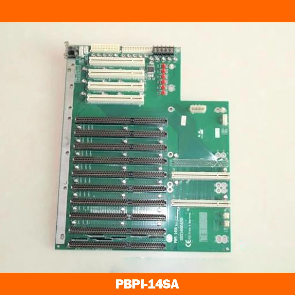 Industrial computer base plate PBPI-14SA