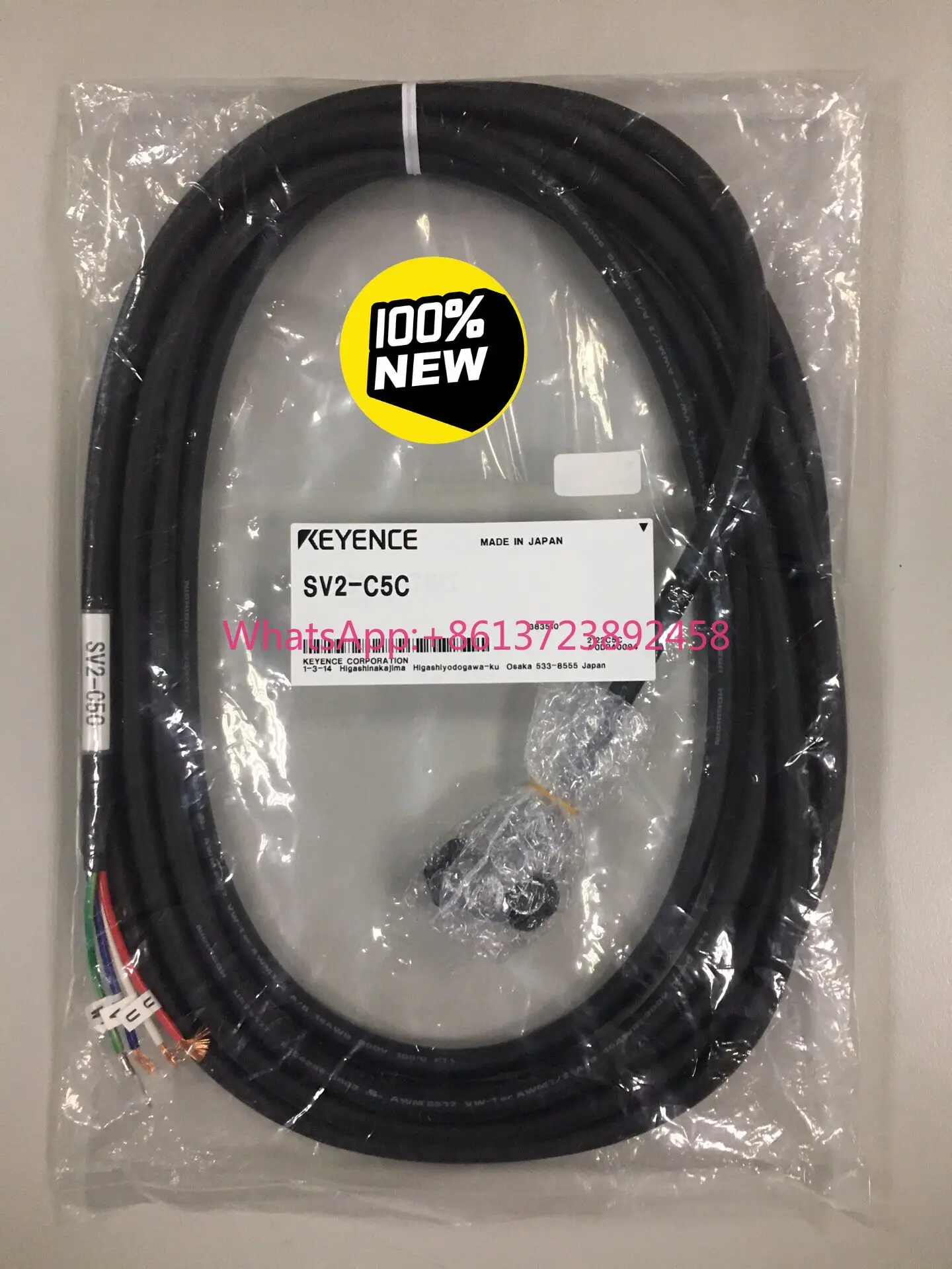 

KEYENCE cable SV2-C5C