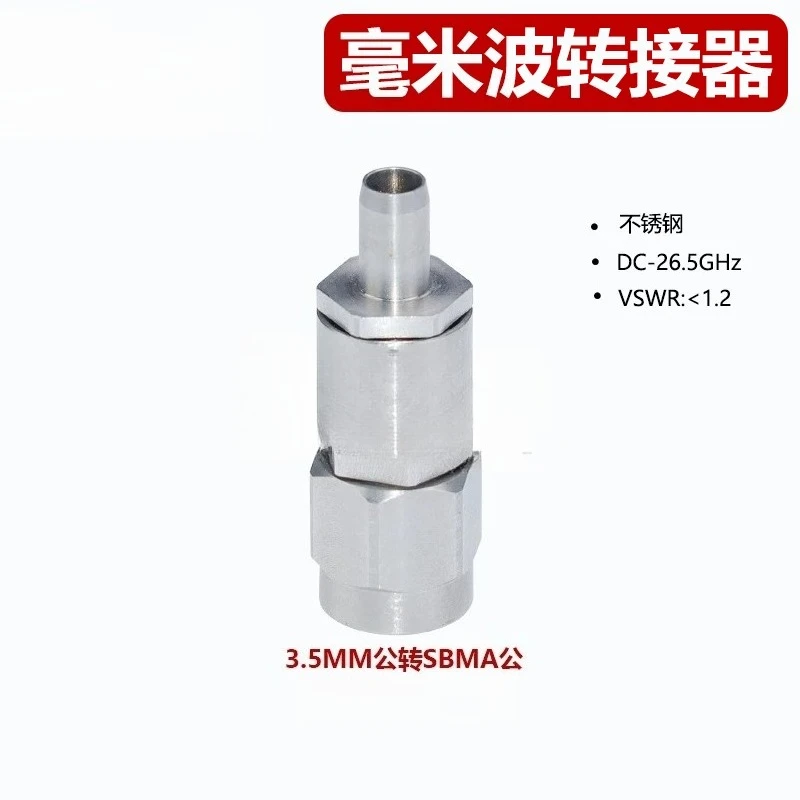 

Переходник Revolution SBMA 3,5 мм (штекер), из нержавеющей стали, для миллиметровых волн, 26,5 ГГц, для тестирования