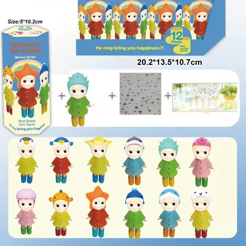 

2025 S Angel Marine Series Blind Box Genuine telephone Screen Decoration Birthday Gift Mysterious Surprise Box Brithday Gifts