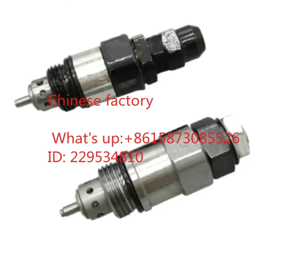 Excavator suitable for Yuchai small digging 35 20 15 13 45 distribution valve main gun relief valve accessories