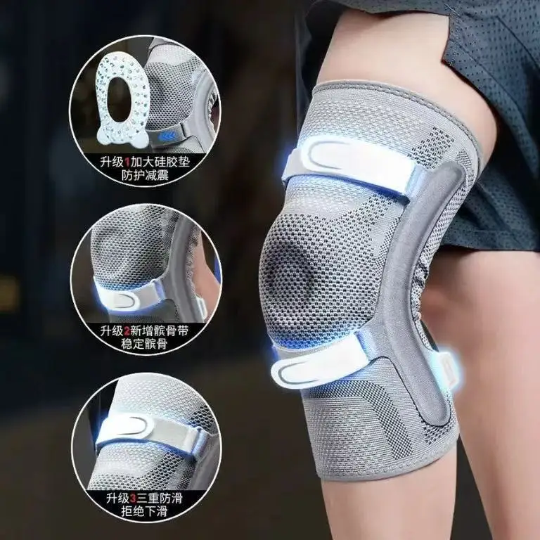 2026 New Hot Thin Nylon Knee Brace - Silicone Patella Strap, Meniscus Joint Protection for Hiking Sports Kneeling