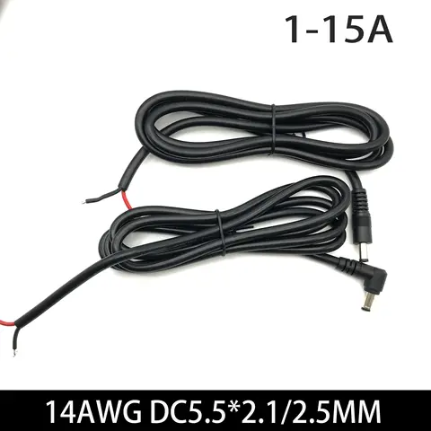 All Copper DC 5.5*2.1mm 5.5*2.5mm Eblow 90Degree Power Extension cable Male plug 15A 12V-24V 180W For CCTV Charging Cord 14AWG