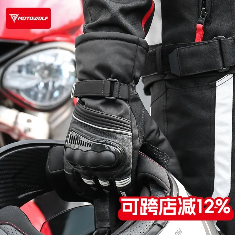 Autumn Winter Heated Genuine Leather Motorcycle Gloves Waterproof Cold‑Proof Anti‑Crash Warm Commuter Riding Protective Gloves