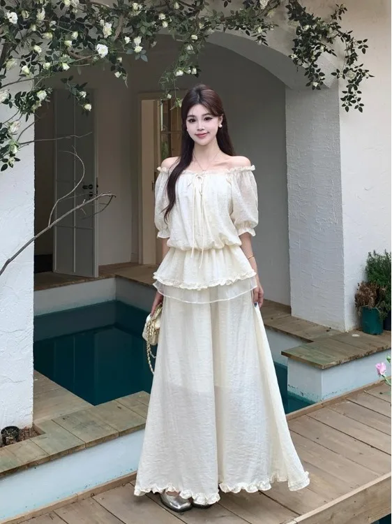 

Slimming Fashionable Two-Piece Set Women's Summer High Waist Halter Neck Patchwork Shirt And Skirt Ensemble