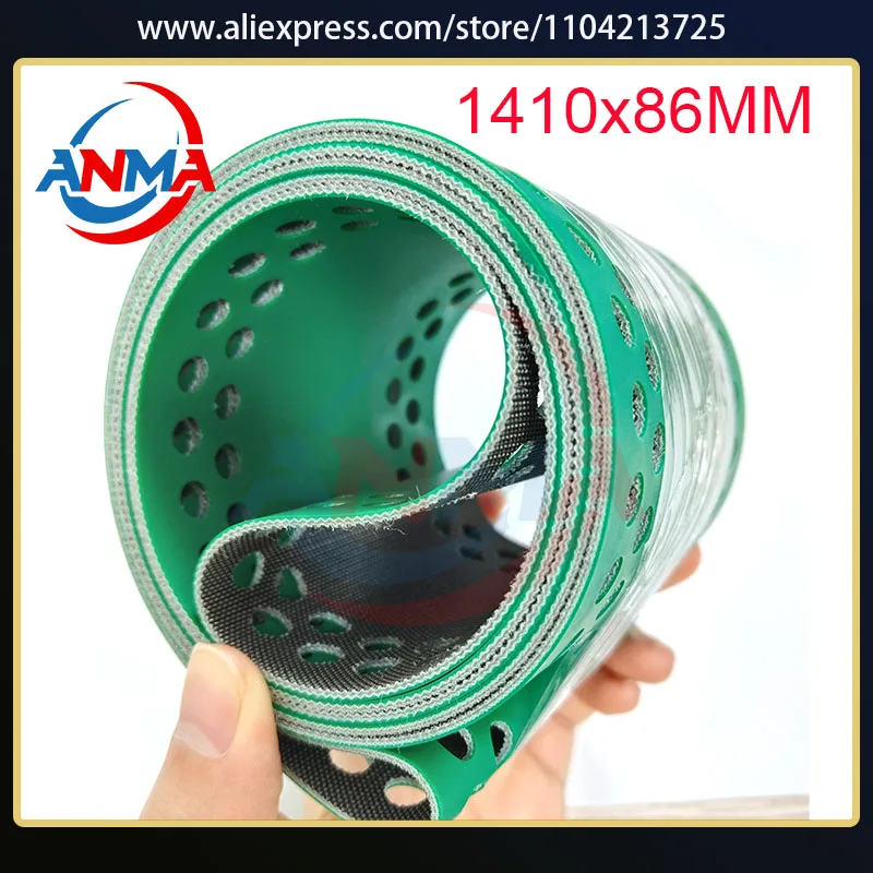 

Best Quality M3.020.014 Suction Belt 1410X86mm For Heidelberg PM74 SM74 Machine Offset Printing Machine Parts