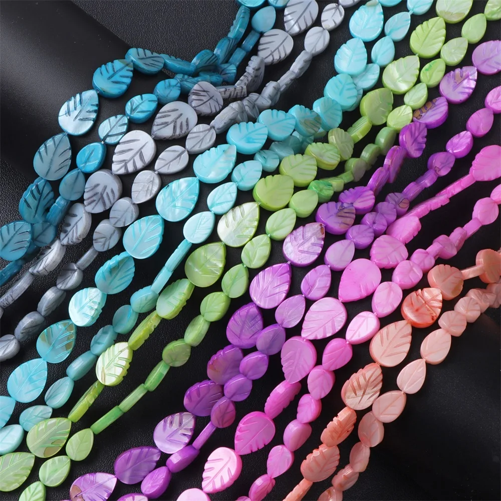 Colorful Leaves Beads Natural Shell Beads Charm Loose Spacer Beads Accessories for Jewelry Making DIY Earring Necklace Handmade