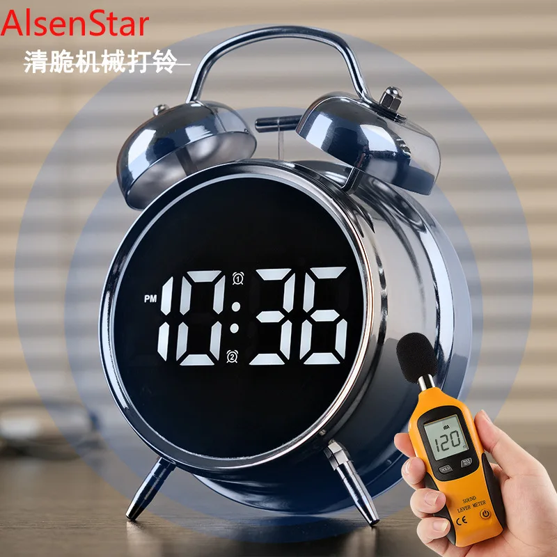 

Super Loud Wake-up Alarm Clock Junior School Students High-volume Student-specific Powerful Alarm Clocks Table Time Clock Watch