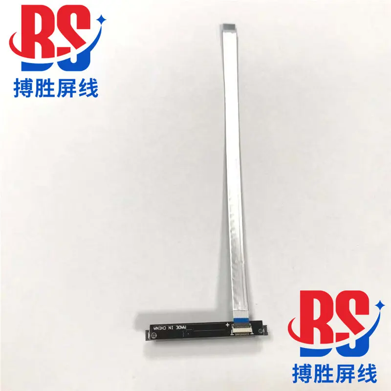 For ASUS X512UF/FL/FA/DK/DA/D FL8800 Y5100U hard disk interface, hard disk cable
