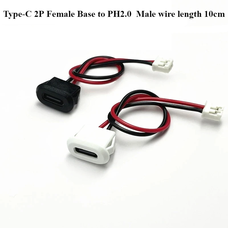 10/30Pcs Type-C 2Pin Glue Injection Direct Pressure Welding USB Connector Adapter Type-C Waterproof Female Base Wire Length 10cm