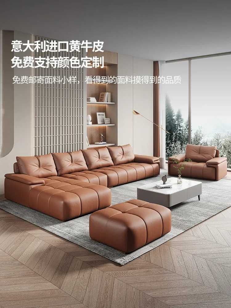 Lightweight luxury leather sofa cowhide surface modern minimalist living room left and right corner aristocratic concubine sofa