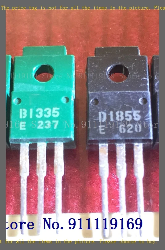 2pcs/lot=a pair 2SB1335 2SD1855