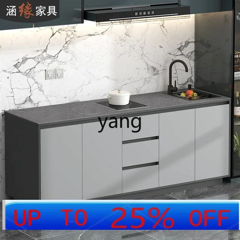 

Lhh household simple small apartment rock slab island cabinet side cabinet