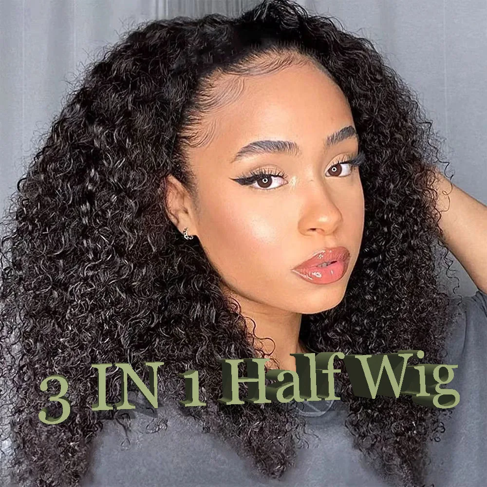 

Регулируемые и дышащие вьющиеся парики для начинающих, 200% странные вьющиеся человеческие волосы, полупарики, бесшовные откидные полупарики для женщин