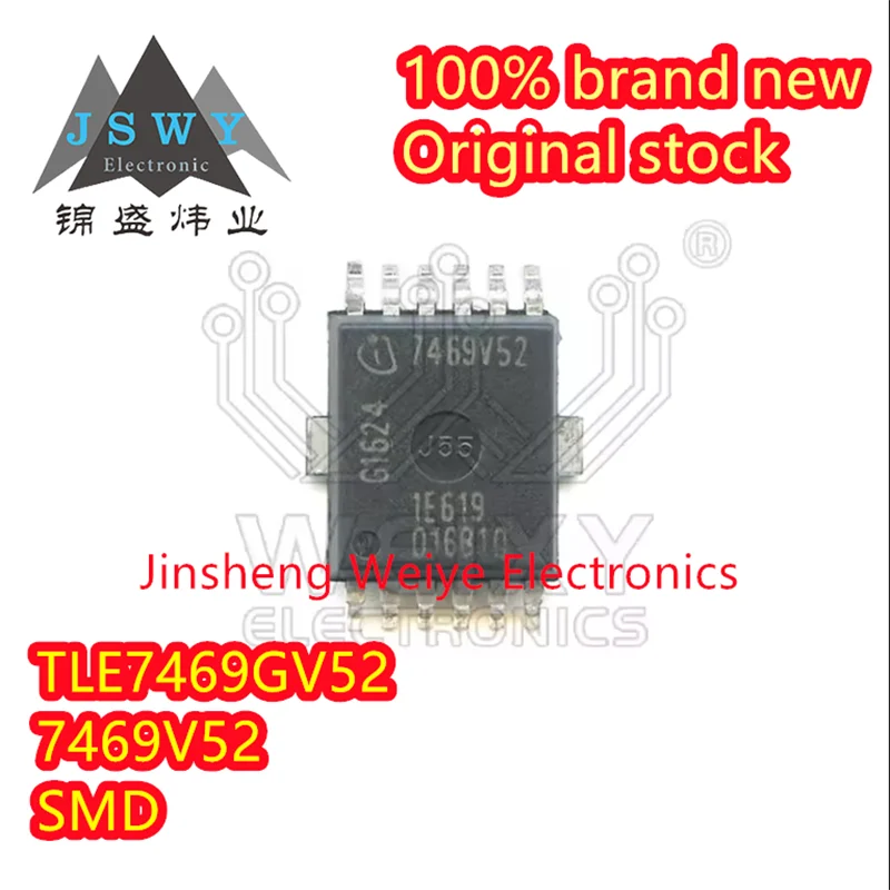 (5/10pieces) TLE7469GV52 TLE7469GV 7469V52 automotive computer board chip SOP-12 new original electronics