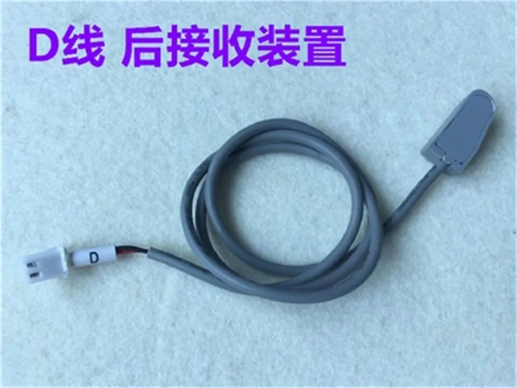 JACK JK-900E/904E D/E/H/G/BG wire accept sensor overlock stitch original high quality industrial sewing machine spare parts
