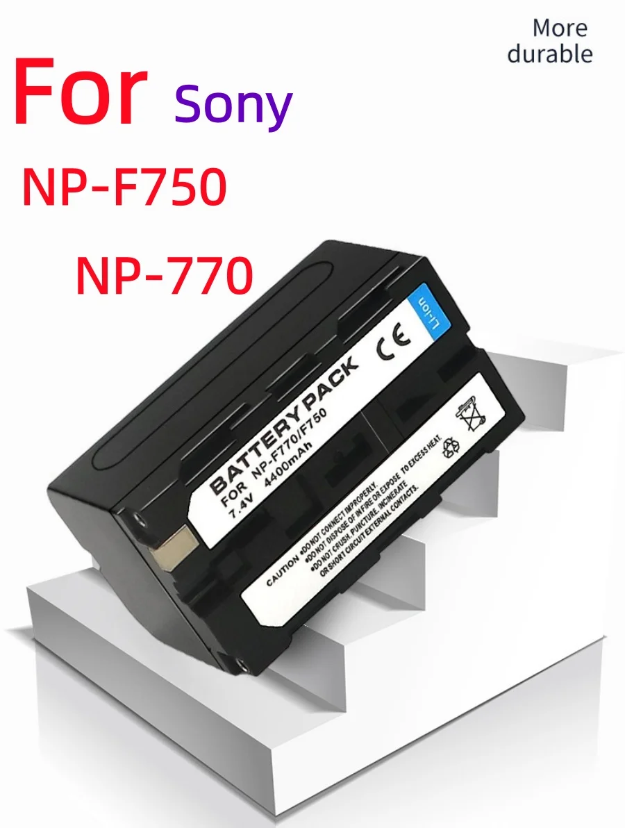 5200Mah NP-F750 Np … - image