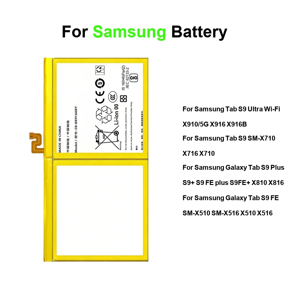 Battery For Samsung Tab S9 SM-X710 For Galaxy FE SM-X510 SM-X516 Ultra 5G Plus EB-BX916ABY EB-BX716ABY EB-BX818ABY 8000-11200mAh