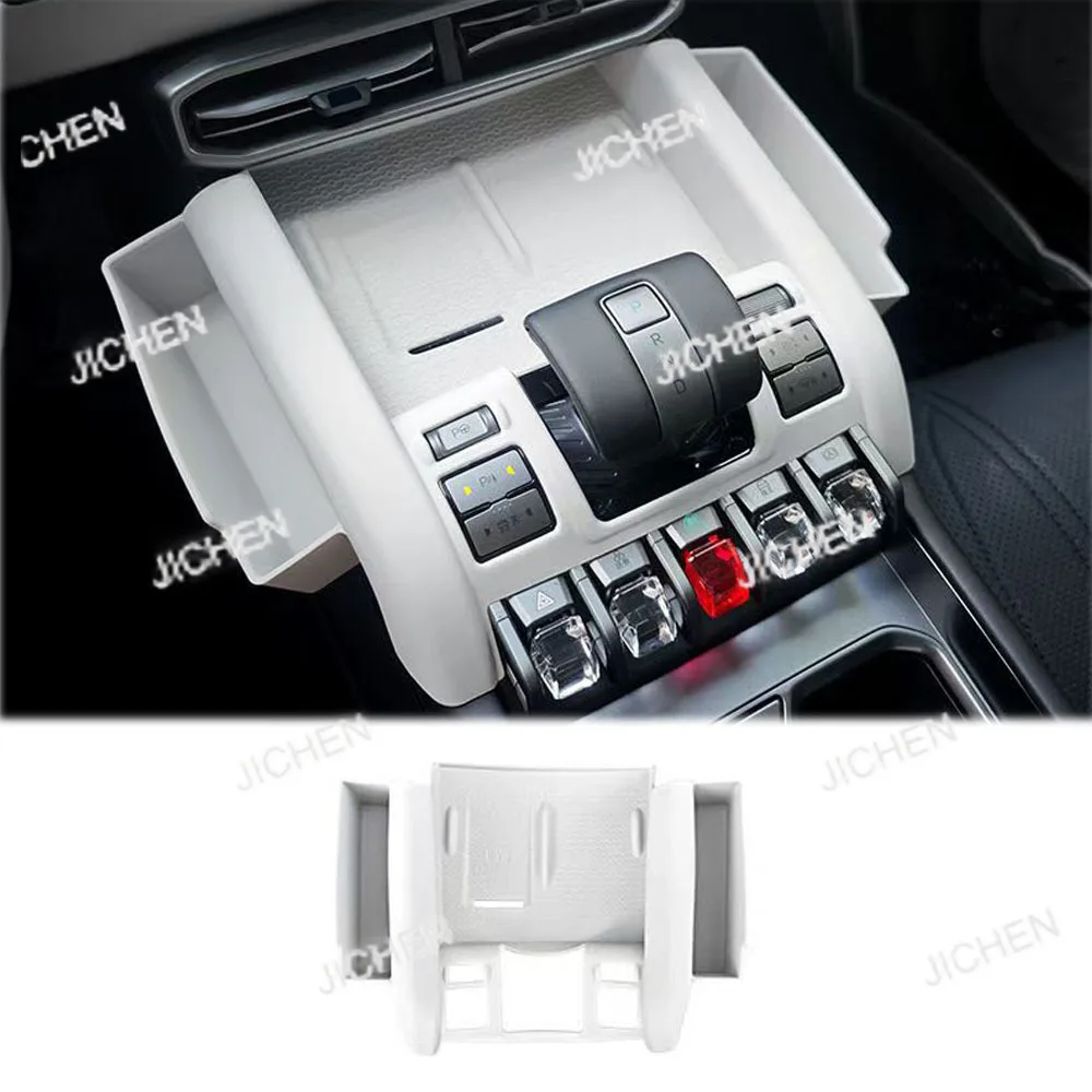 

JC Central Control Беспроводная зарядная панель Силиконовый рычаг переключения передач Противоскользящая защитная накладка Подходит для Equation BYD Leopard Titanium