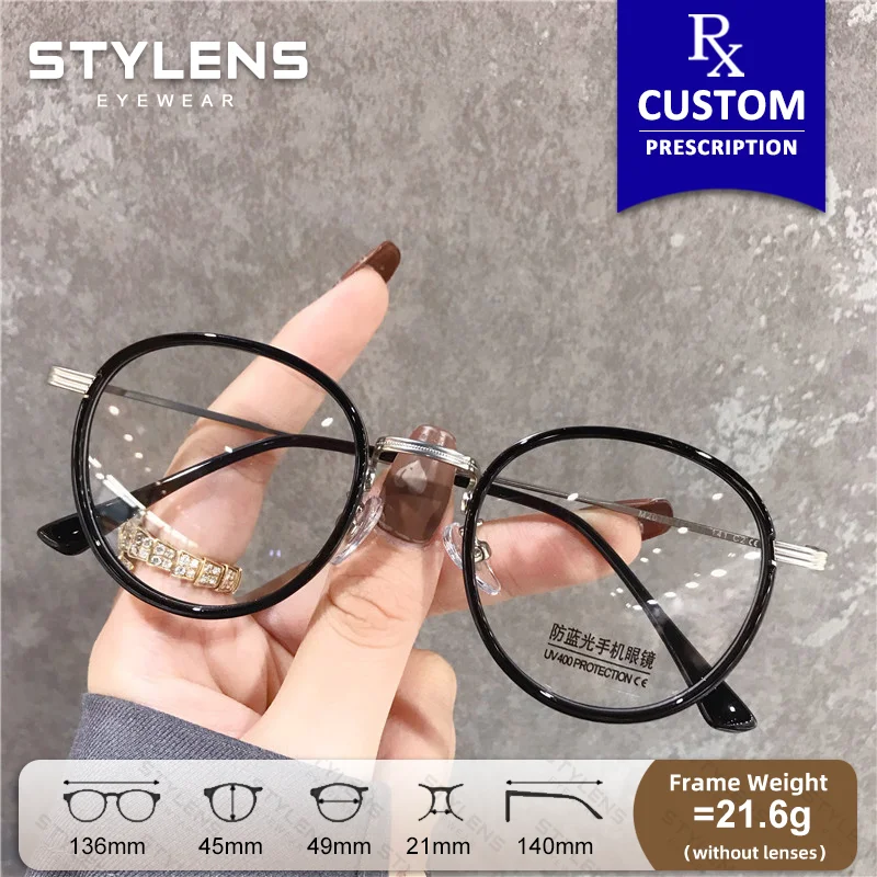 STYLENS Lunettes de vue rondes classiques anti-lumière bleue, lunettes de myopie anti-reflets, lunettes de lecture progressives personnalisées