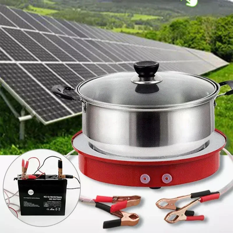 12V solar induction cooker 400W solar induction cooker 24v solar induction cooker outdoor cooking camping