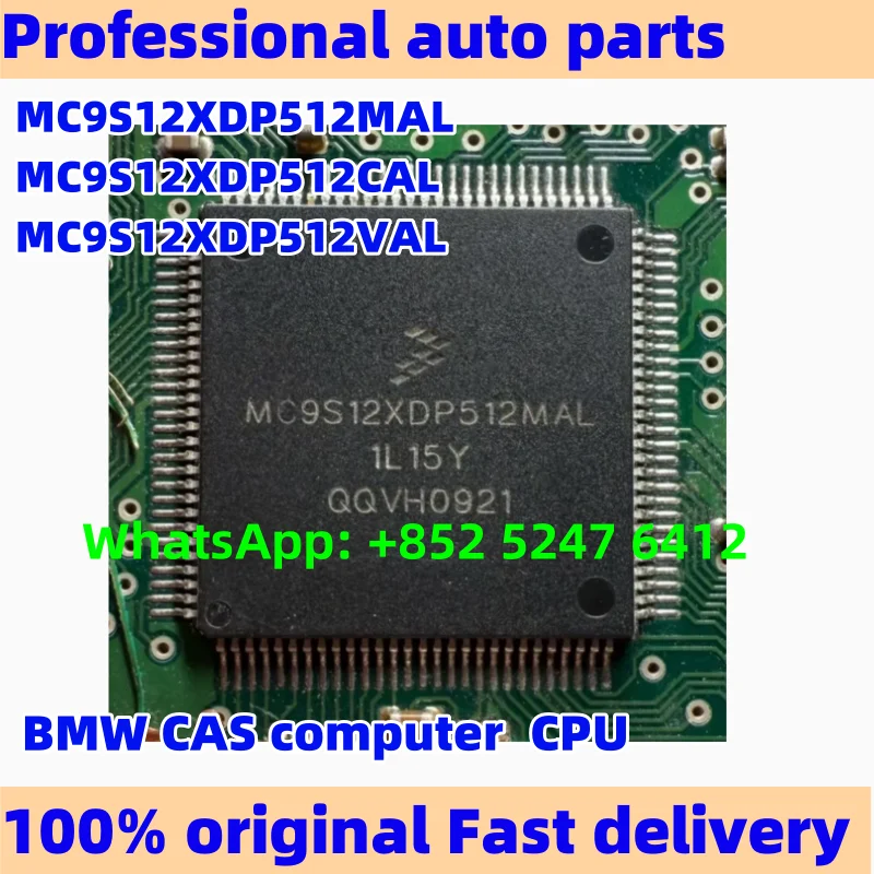 

MC9S12XDP512MAL MC9S12XDP512CAL MC9S12XDP512VAL для процессора компьютера BMW CAS, новый пустой чип