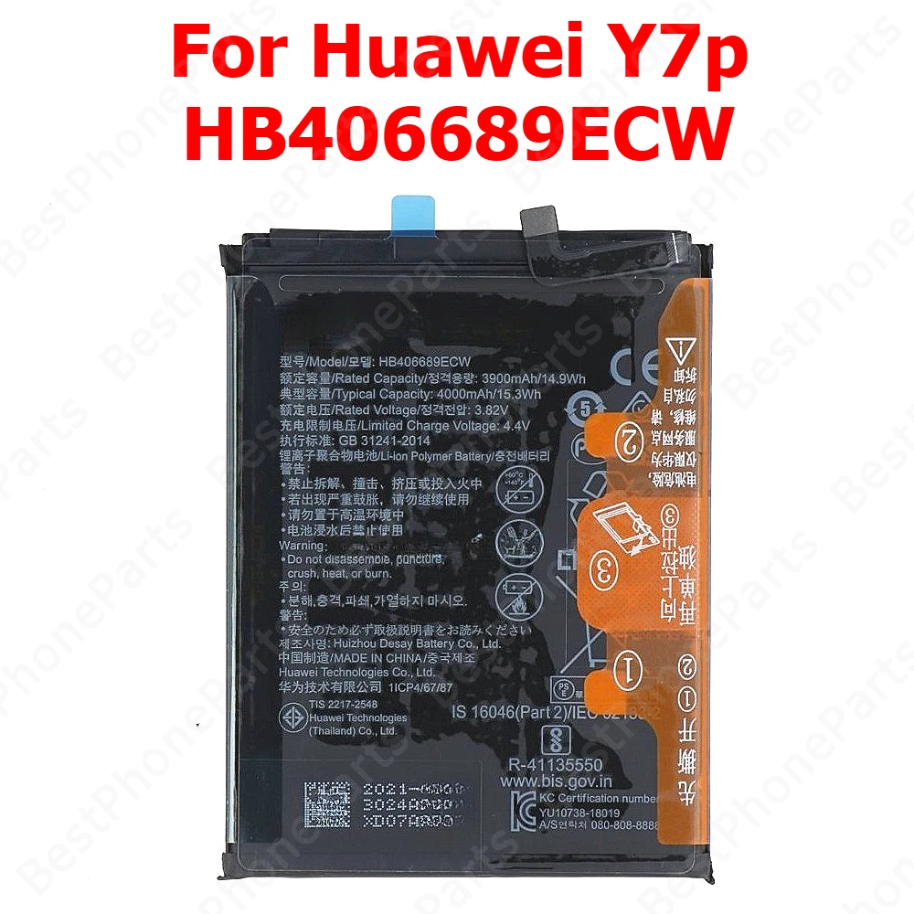 Battery For Huawei Y8p Y7p Y6p Y5p HB426489EEW HB406689ECW