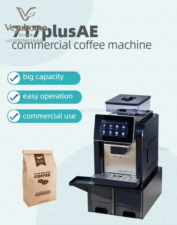 CE Electric Commercial Coffee Machine 19 Bar Espresso Machine Fully-Automatic Espresso Maker With Bean Grinder and Milk Frother - view 5