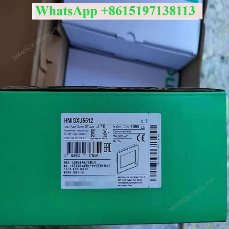 HMISTU655 HMISTU855 HMIS65 HMIS85 HMIS5T HMISBC Touch Screen New Original