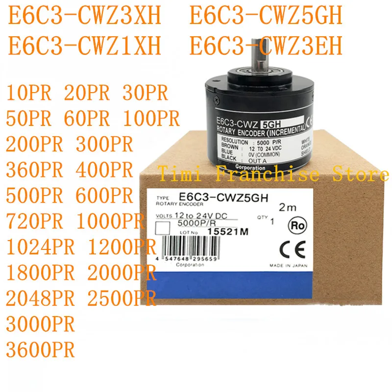 1PCS Incremental Rotary Encoder E6C3-CWZ3XH E6C3-CWZ5GH E6C3-CWZ1XH E6C3-CWZ3EH 20 30 60 100 200 300 500 1000 1024 3600PR E6C3