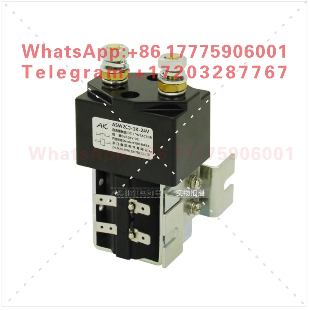 AK/Aokai ASW200 SW200 Communication DC Electromagnetic Contactor, DC Relay