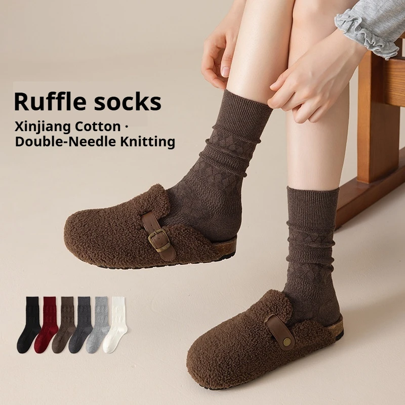 Women Autumn Winter Double Knit Slouch Socks, Coffee & Ancora Red Subtle Argyle Solid Mid-Calf Cotton Socks