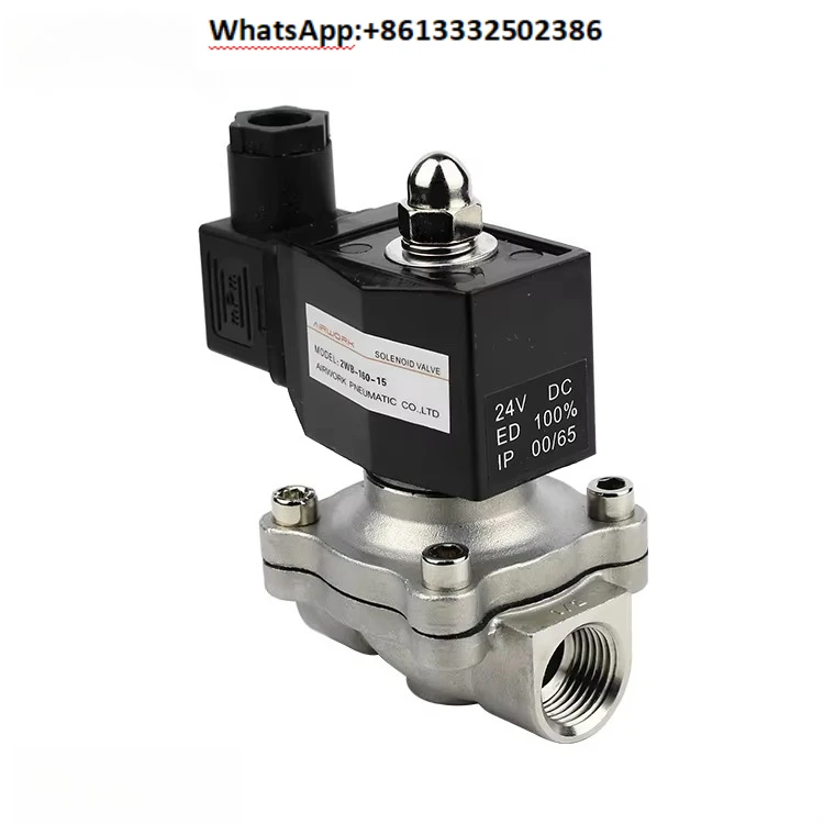 2W160-15 G1/2 صمام الملف اللولبي للمياه الفولاذ المقاوم للصدأ 24vdc