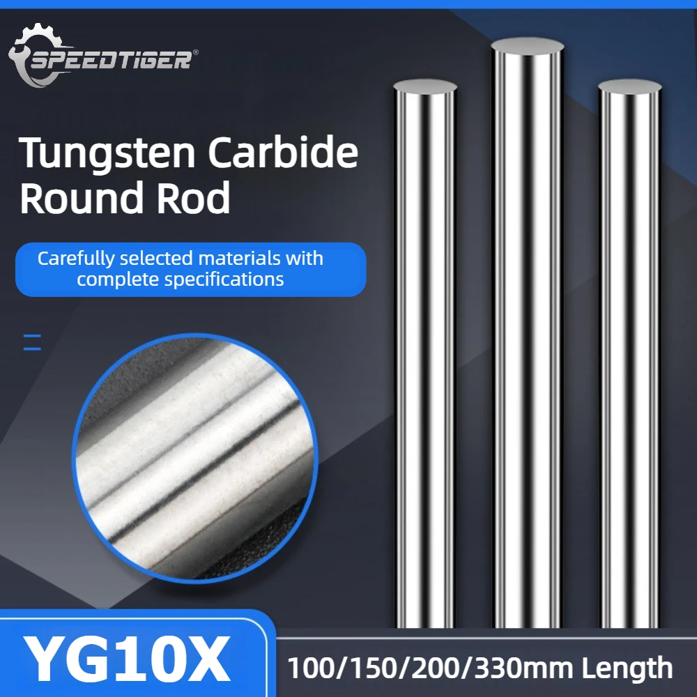 SPEEDTIGER YG10X Solid Carbide Rod 1.0-20mm Diameter 100mm 150mm 200mm Length Carbide Round Bar Lathe Tool High  Hardness