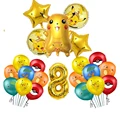 balloons set8