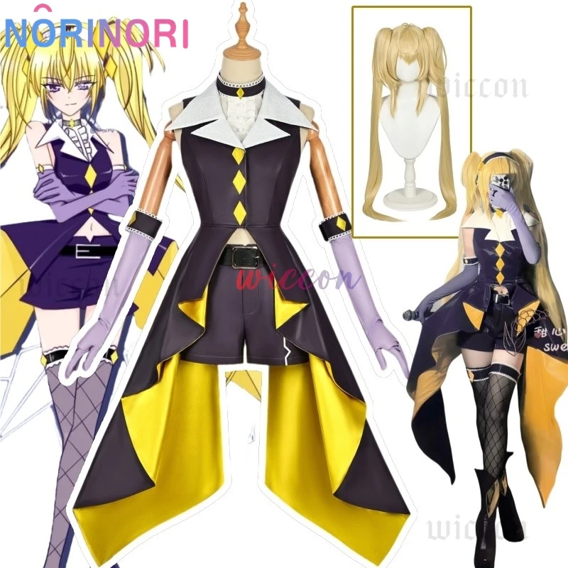 Anime Shugo Chara Cosplay Costume Tsukiyomi Utau Dress Dark Jewel Elegant Diamond Black Dress Wig Sexy Lovely Carnival Suit