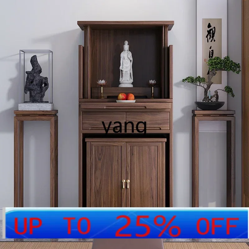 LMM Chinese vertical cabinet hidden door solid wood combination home modern simple God of Wealth Buddhist platform