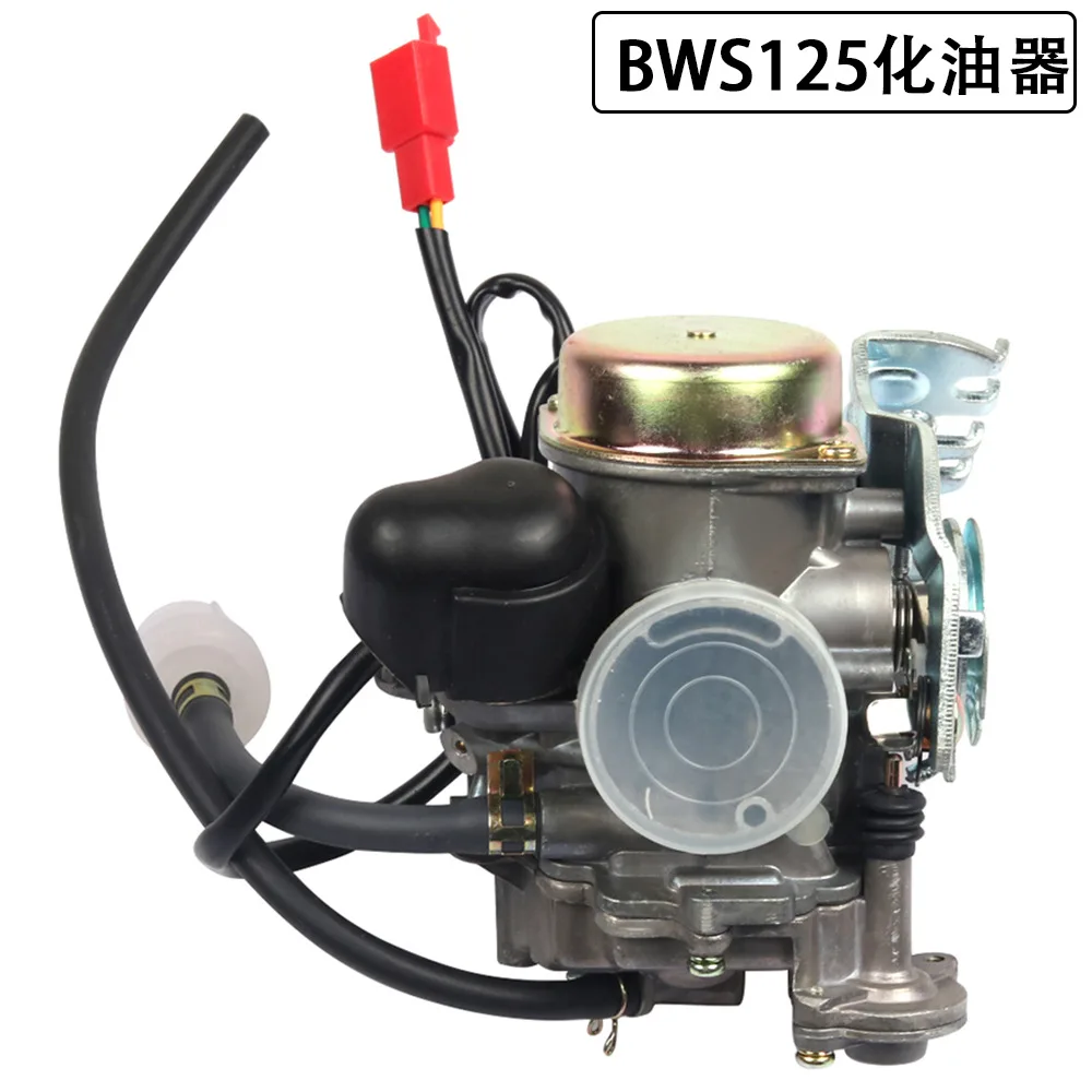 New Carburetor for Yamaha BWS125 Nxc Cygnus X 125 Motorcycle Accessories