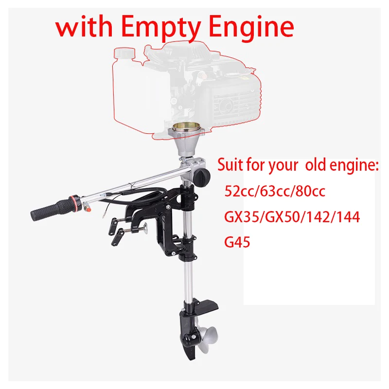 Throttle Control Operation Rod Assembly For Marine Propeller Hoisting Blade Outboard Empty Engine 2T 4T 52CC 63CC 80CC GX35 GX50