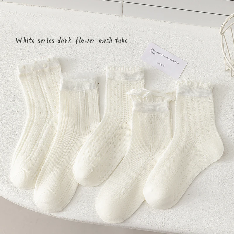 5 Pairs of White Girls' Mid-Calf Socks With Simple Lines Casual Cotton Mesh Breathable Children's Socks